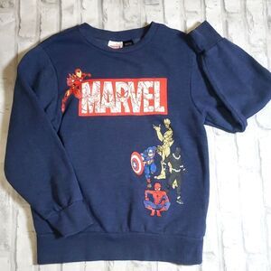 Marvel Blue Graphic Sweatshirt